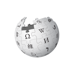Wikipedia Logo